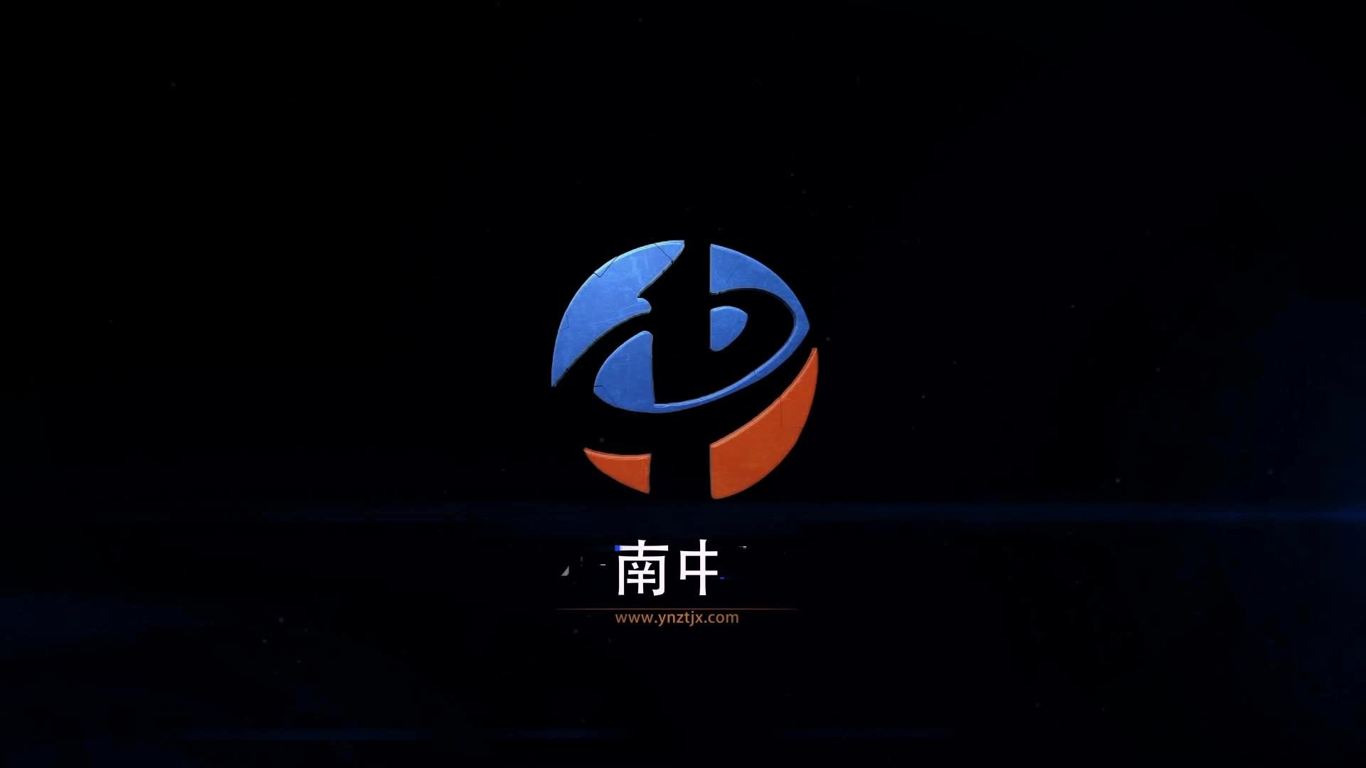 丘北王總JNC3號半移動砂機(jī)生產(chǎn)實(shí)拍